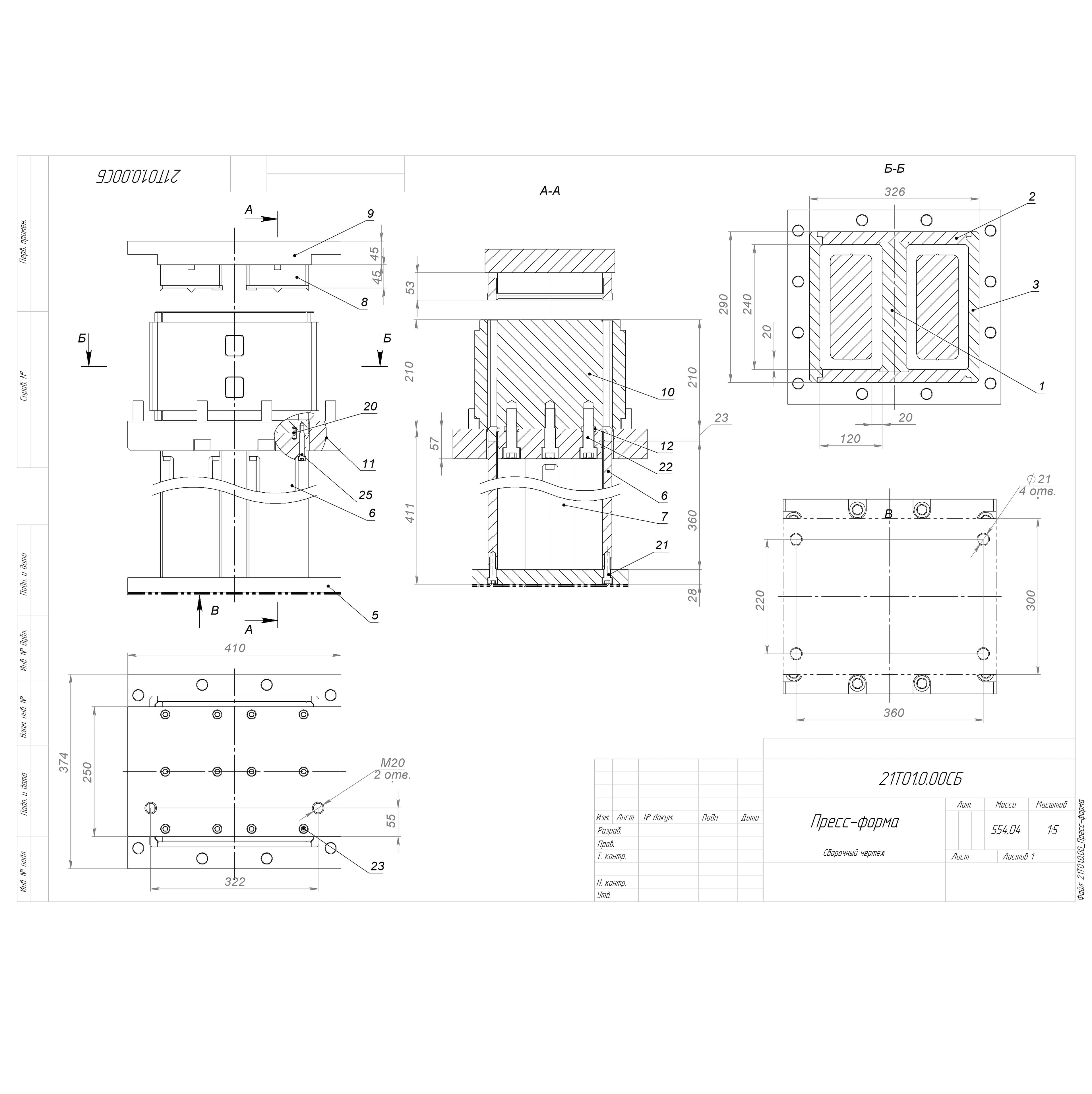 CAD detail of a press mold subassembly